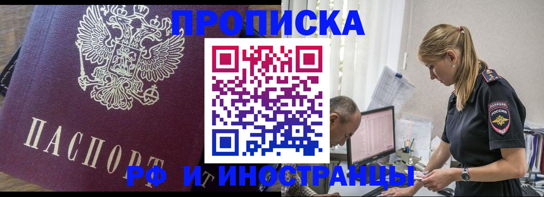 форма 3 в Карабаново